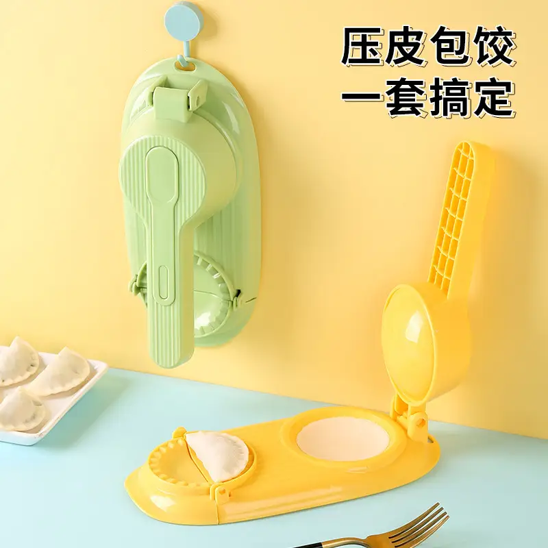 Green Dumpling Wracker for Kitchen Use