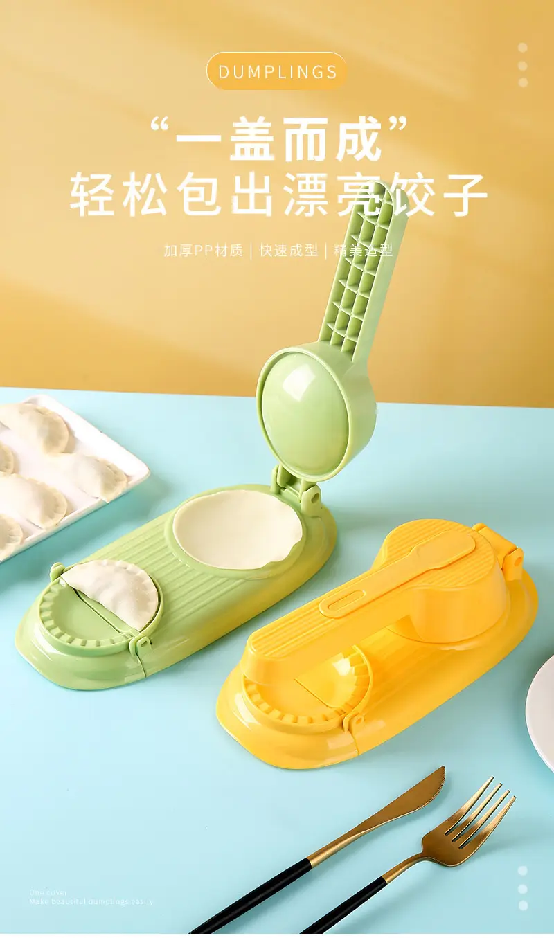 Green Dumpling Wracker for Kitchen Use — feature 1
