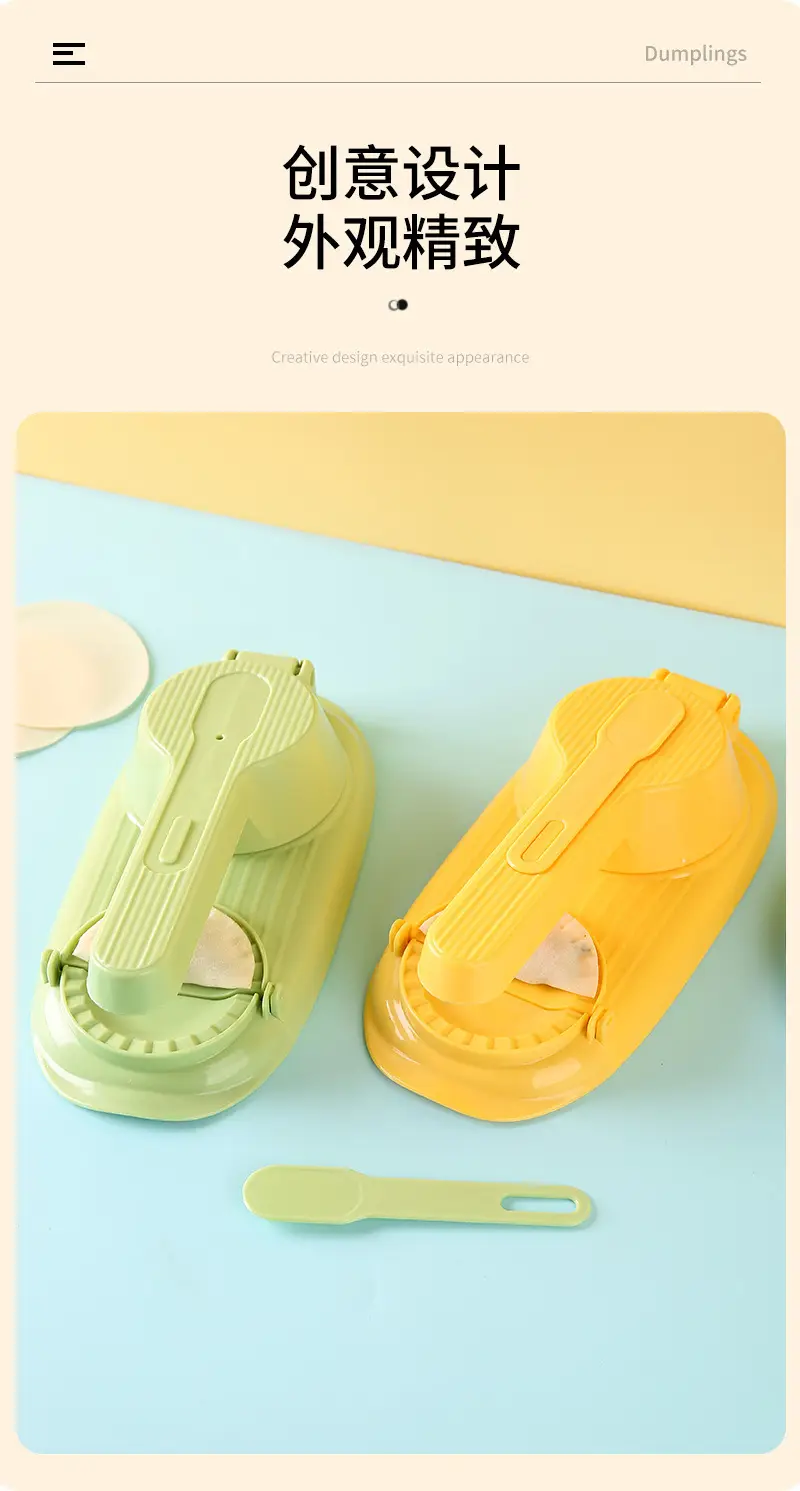 Green Dumpling Wracker for Kitchen Use — feature 10