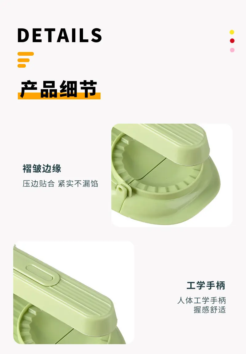 Green Dumpling Wracker for Kitchen Use — feature 11