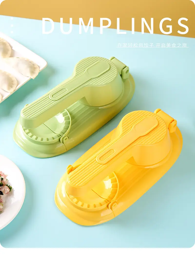 Green Dumpling Wracker for Kitchen Use — feature 2