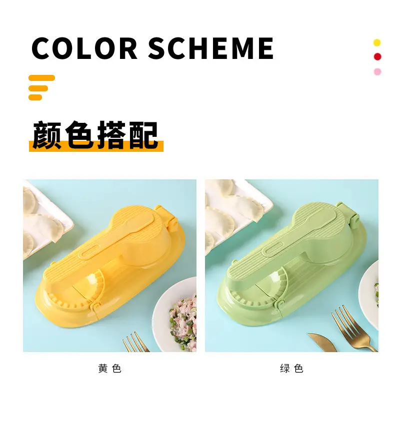 Green Dumpling Wracker for Kitchen Use — feature 4