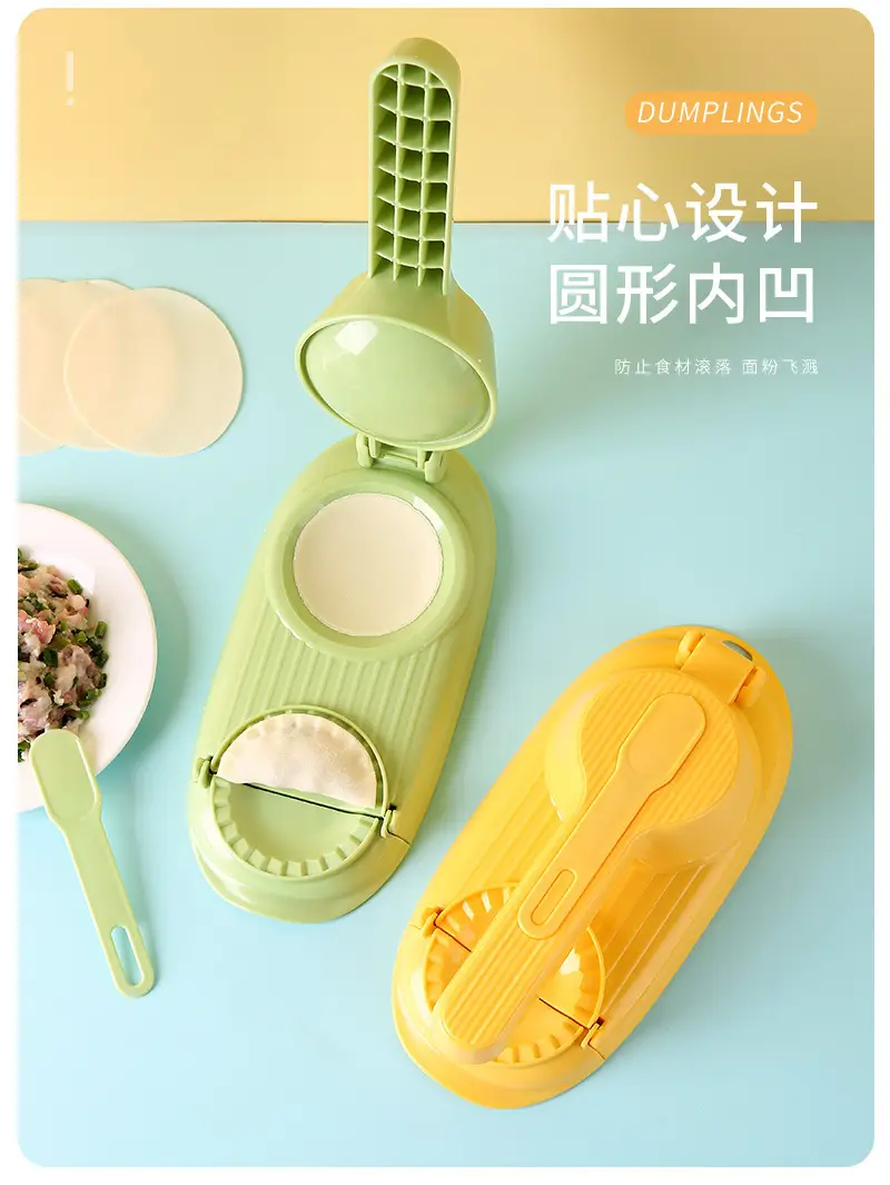 Green Dumpling Wracker for Kitchen Use — feature 9