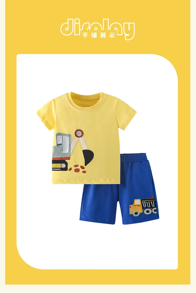 Cross-border boys summer T-shirt shorts set yellow blue — feature 10