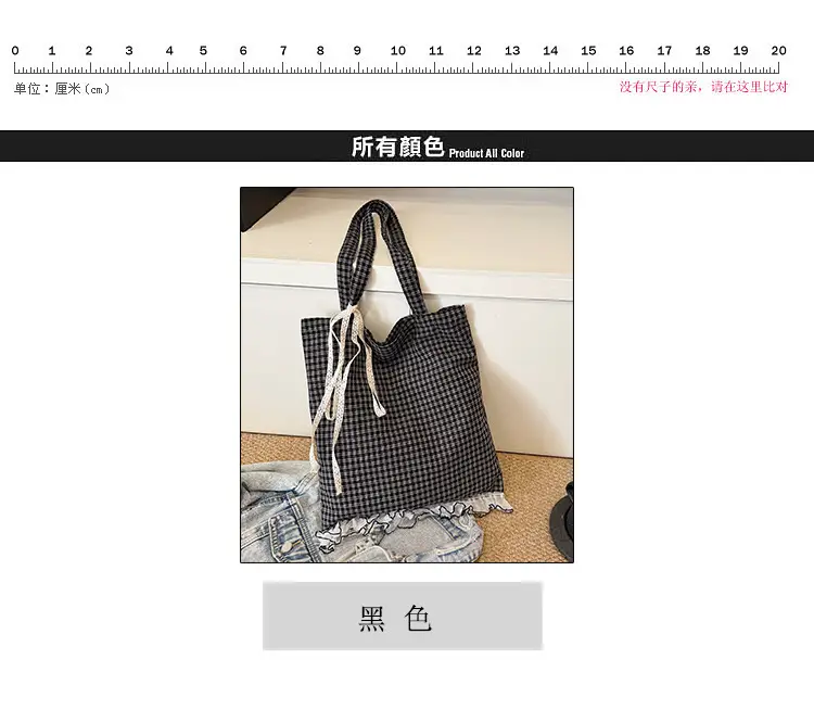 Canvas Plaid Women's Large Shoulder Bag 2024 — feature 3