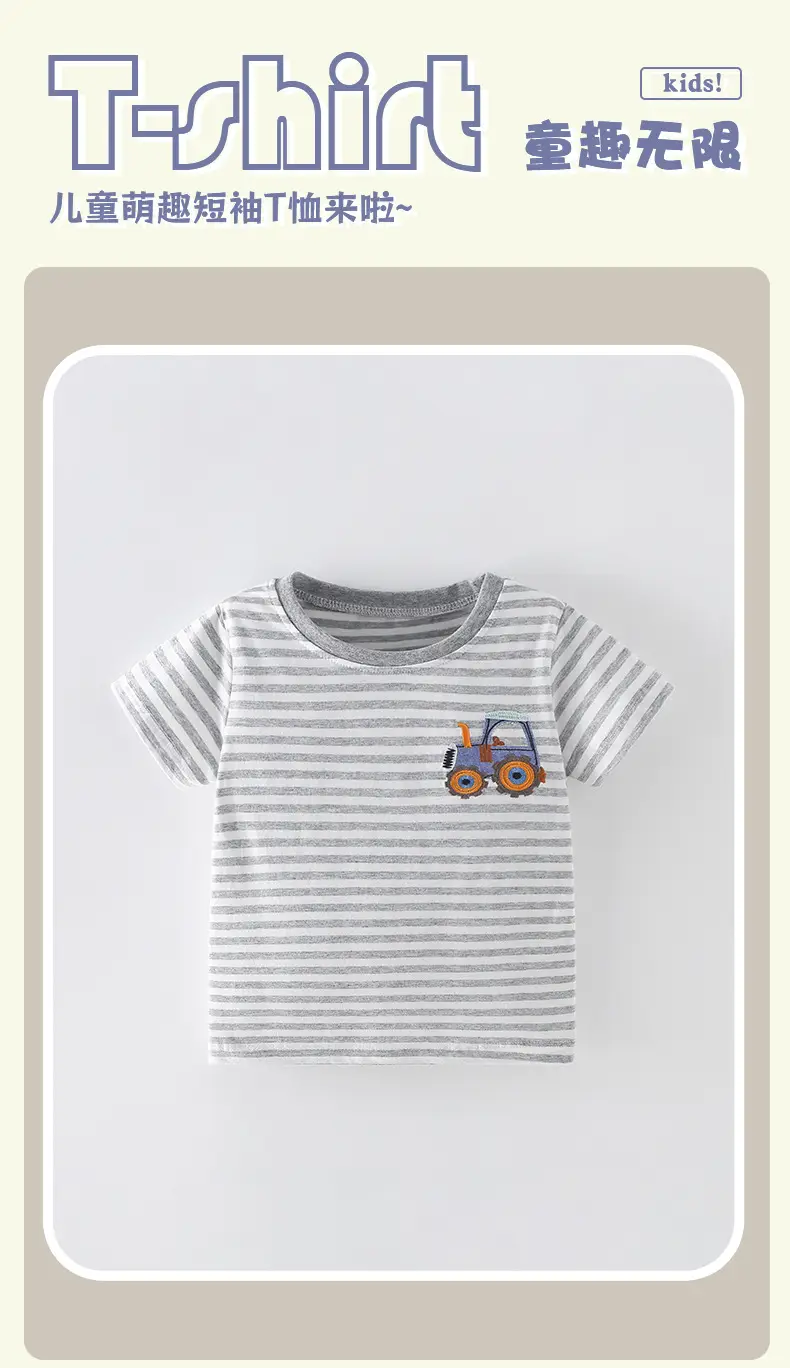 Cross-border malwee boys striped T-shirt summer new European and American children's round neck short sleeve children's top — feature 2