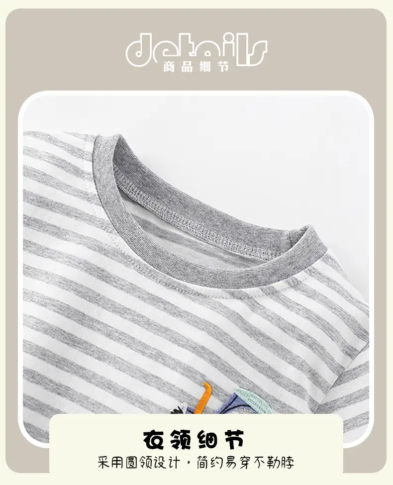 Cross-border malwee boys striped T-shirt summer new European and American children's round neck short sleeve children's top — feature 7