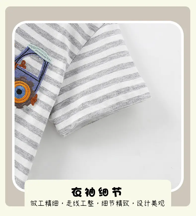 Cross-border malwee boys striped T-shirt summer new European and American children's round neck short sleeve children's top — feature 9