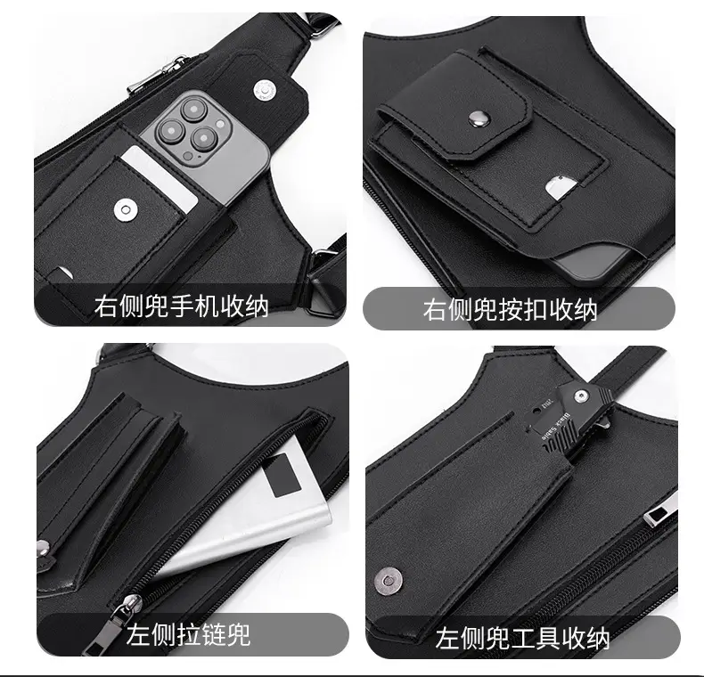 Tactical Armpit Bag for Men Black Multi-Functional — feature 10