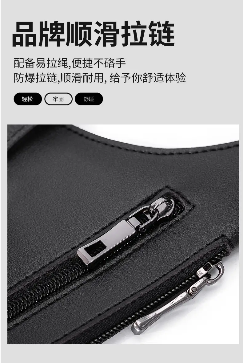 Tactical Armpit Bag for Men Black Multi-Functional — feature 16