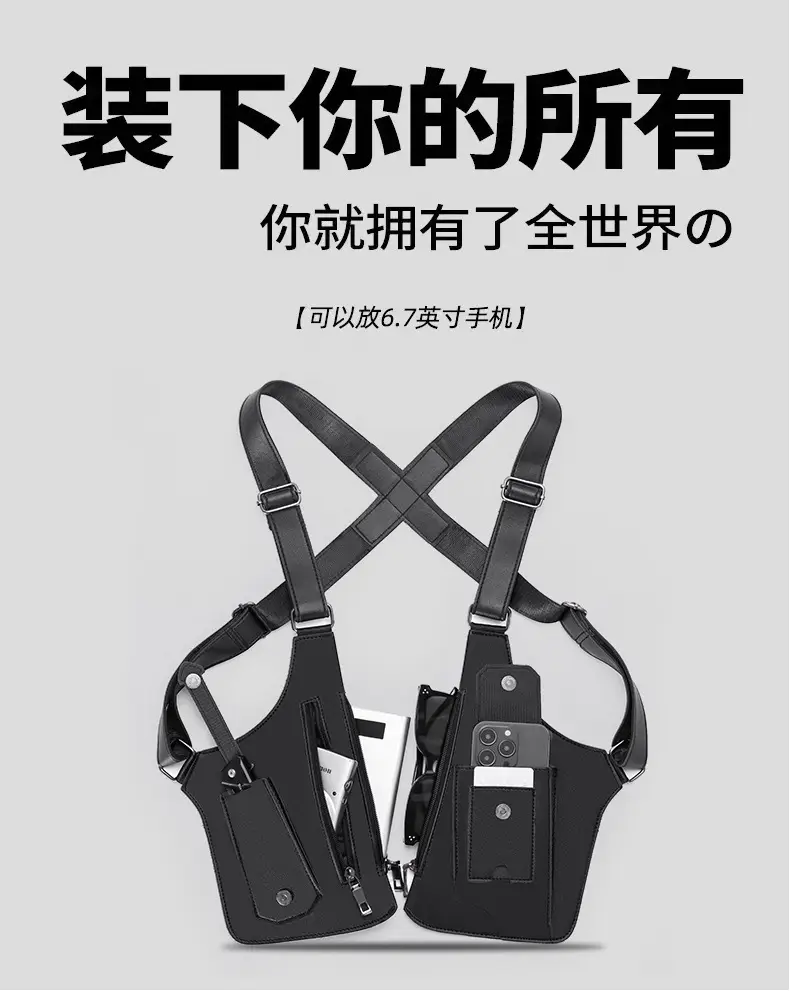 Tactical Armpit Bag for Men Black Multi-Functional — feature 9