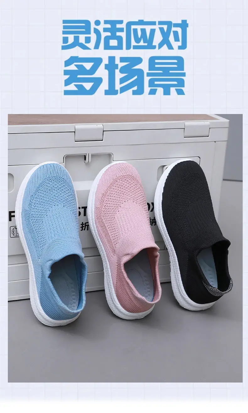 Shoes Women's Spring and Autumn New Flying Mesh Surface Popcorn Casual Shoes for Men and Women Slip-on Soft Sole Lightweight Lazy Shoes — feature 11