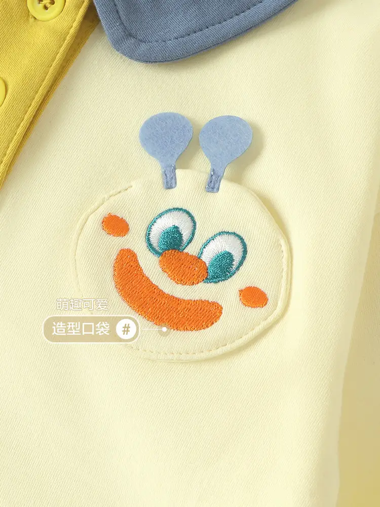 Baby Cartoon T-Shirt Spring Autumn Boys Girls