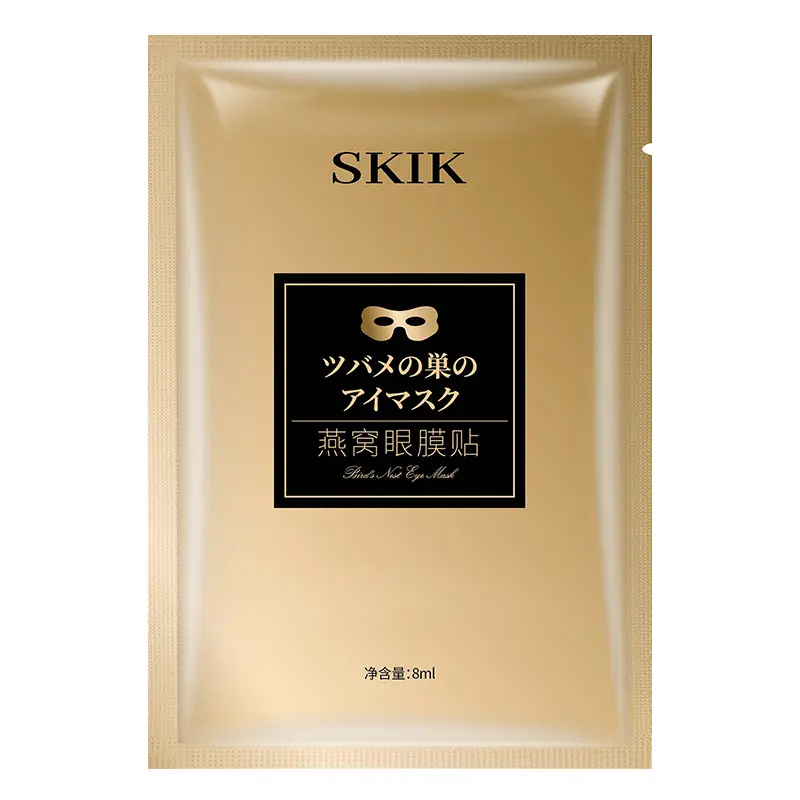 Skim Wrinkle Eye Patches for Dark Circles Lift Moisturize - Image 5