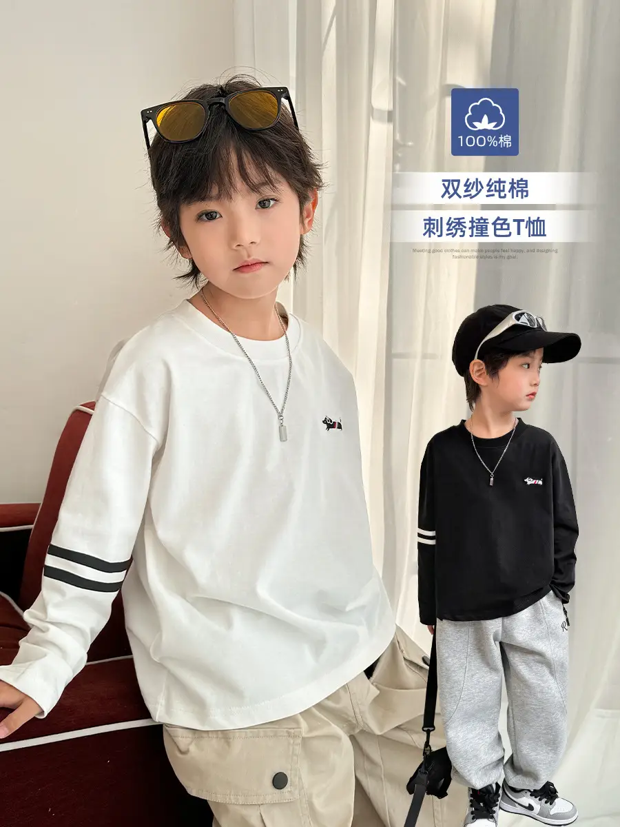 Kids Pure Cotton Long Sleeve T-Shirt Black White Stripes