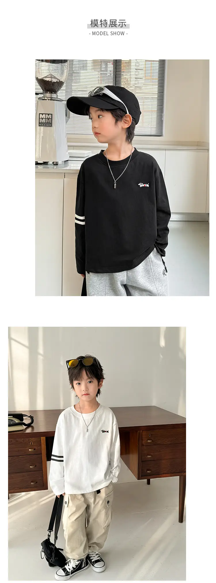 Kids Pure Cotton Long Sleeve T-Shirt Black White Stripes — feature 6