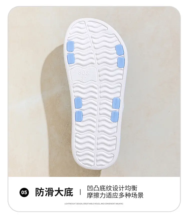 Home Sandals for Women, Non-Slip Thick-Soled Eva Massage Large Size Couple's Bathroom Bathing Men's Trendy Slippers for Summer — feature 11