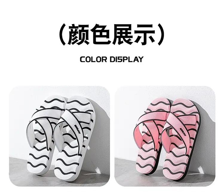 Home Sandals for Women, Non-Slip Thick-Soled Eva Massage Large Size Couple's Bathroom Bathing Men's Trendy Slippers for Summer — feature 14