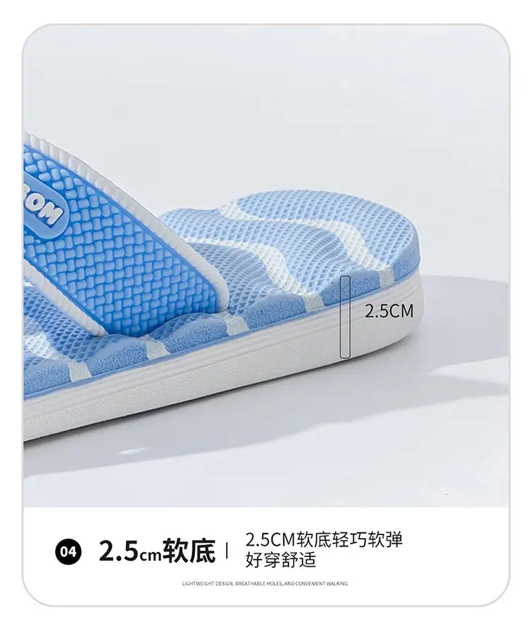 Home Sandals for Women, Non-Slip Thick-Soled Eva Massage Large Size Couple's Bathroom Bathing Men's Trendy Slippers for Summer — feature 9
