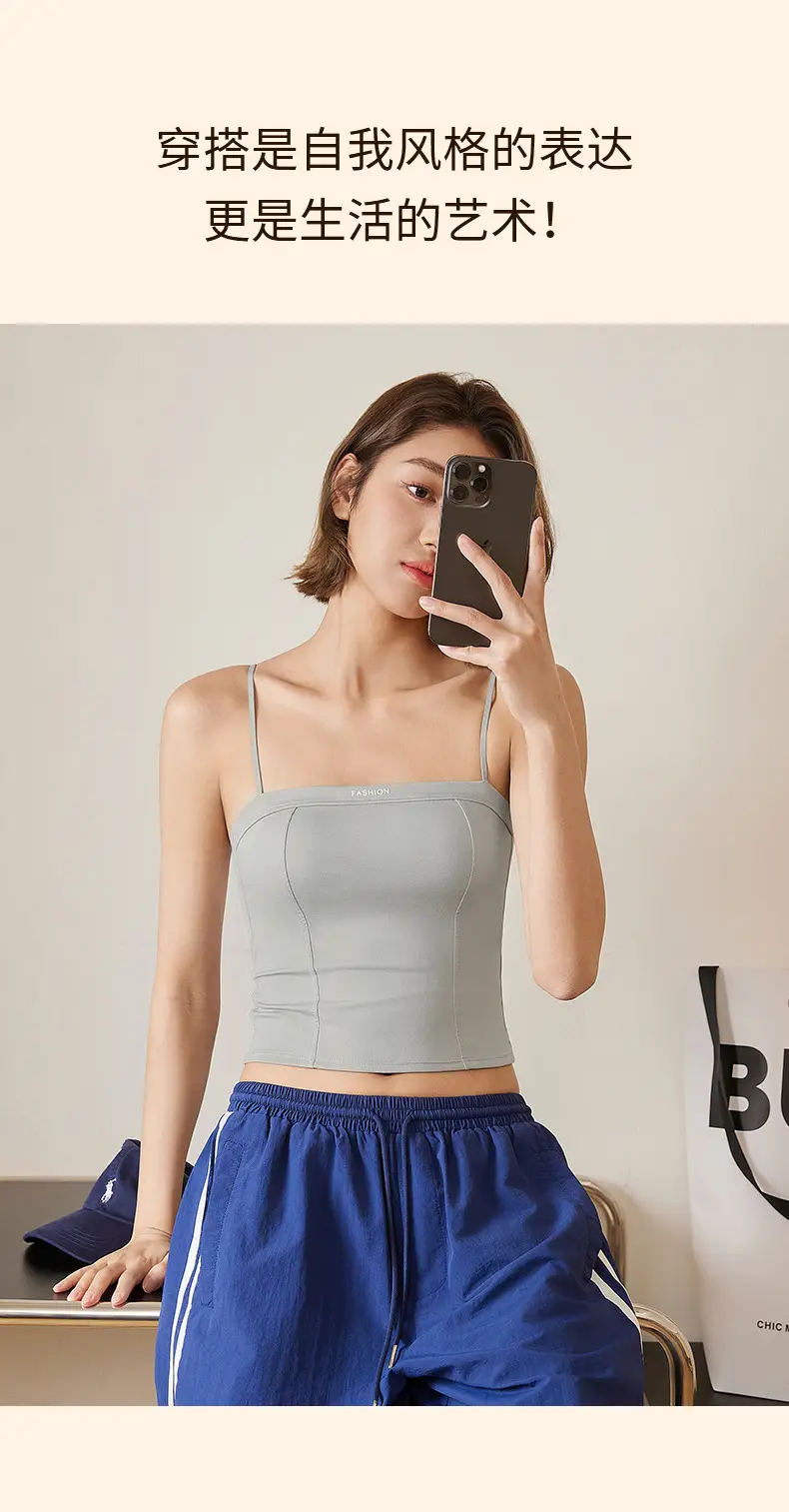 Women's High-Elasticity Camisole Tank Top with Chest Pad — feature 13