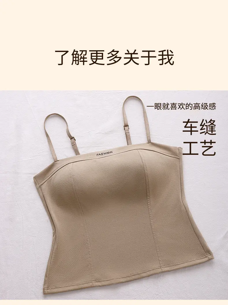 Women's High-Elasticity Camisole Tank Top with Chest Pad — feature 21