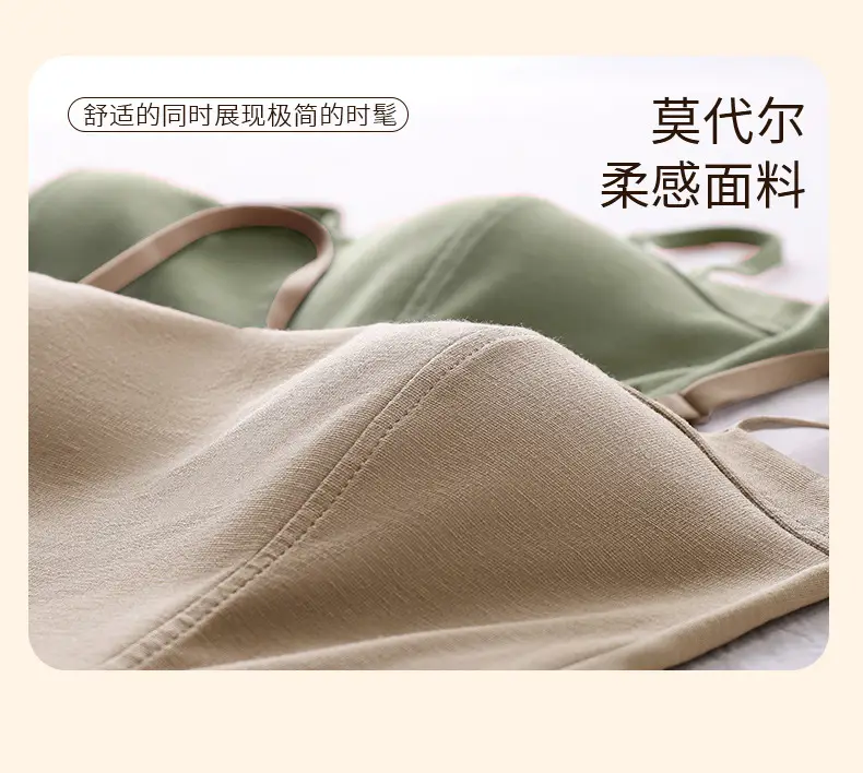 Women's High-Elasticity Camisole Tank Top with Chest Pad — feature 7