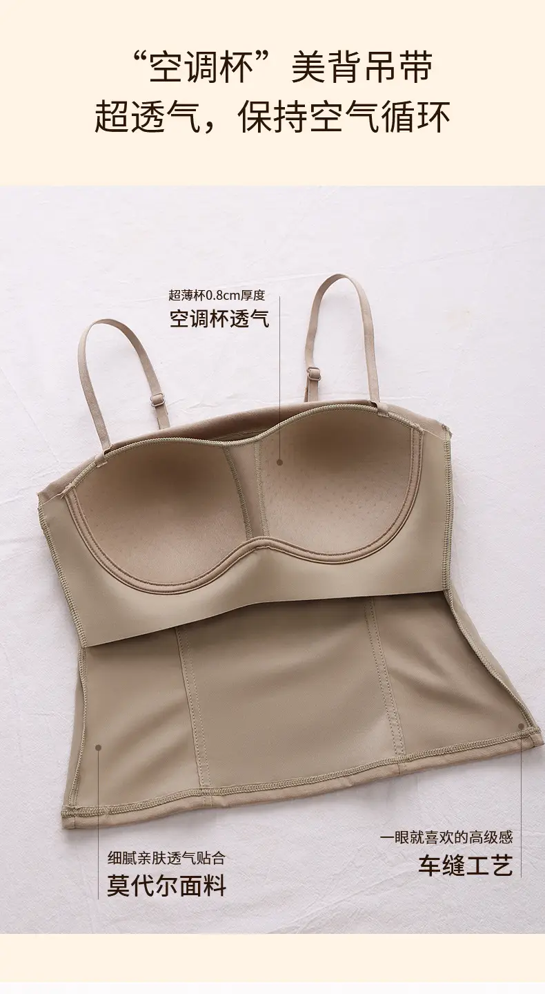 Women's High-Elasticity Camisole Tank Top with Chest Pad — feature 8