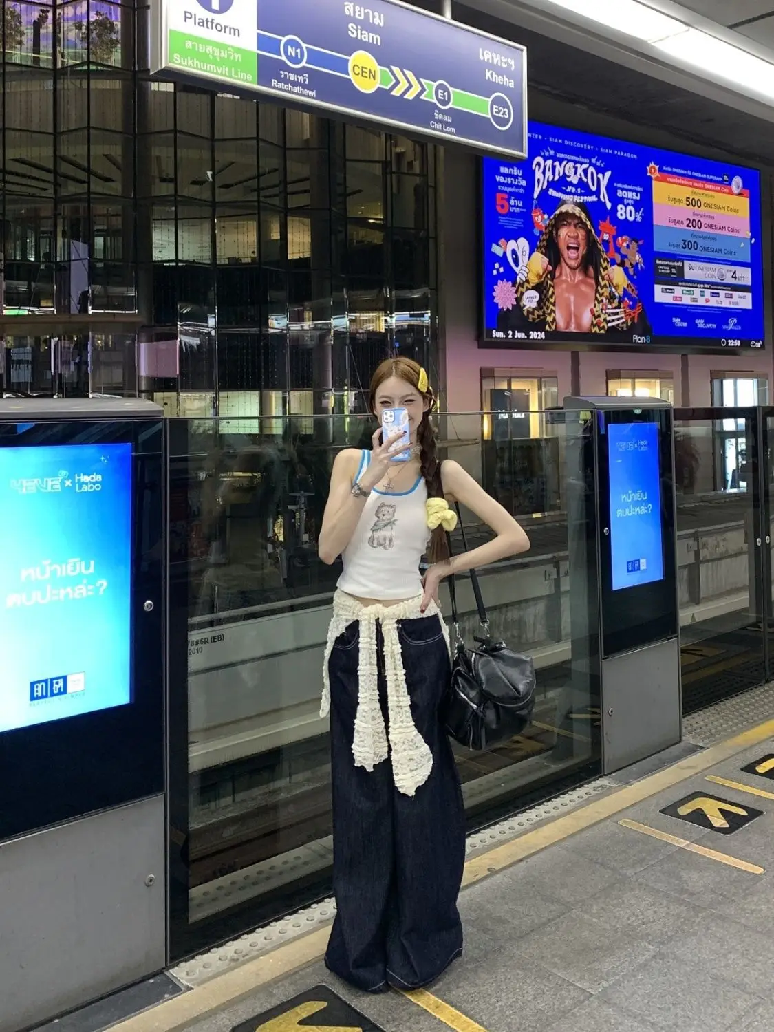Women Dark Blue Wide Leg Denim Pants Korean Style — feature 8