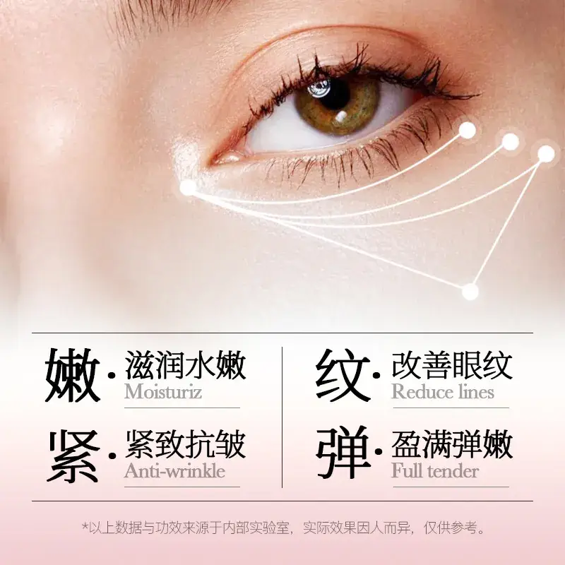 Anthocyanin Eye Mold with Moisturizing & Anti-Wrinkle Formula - Image 5