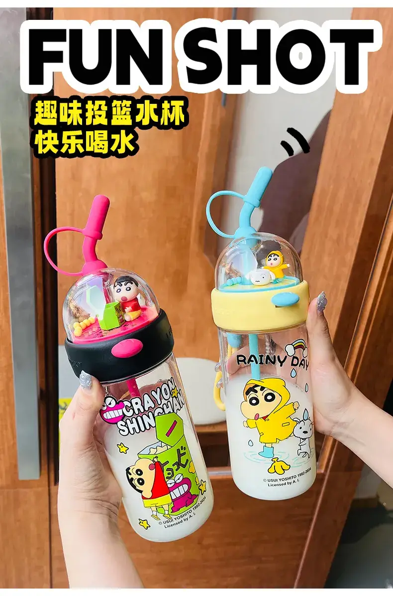 Crayon Shin New Shooting Water Cup Tritan Large Capacity — feature 11