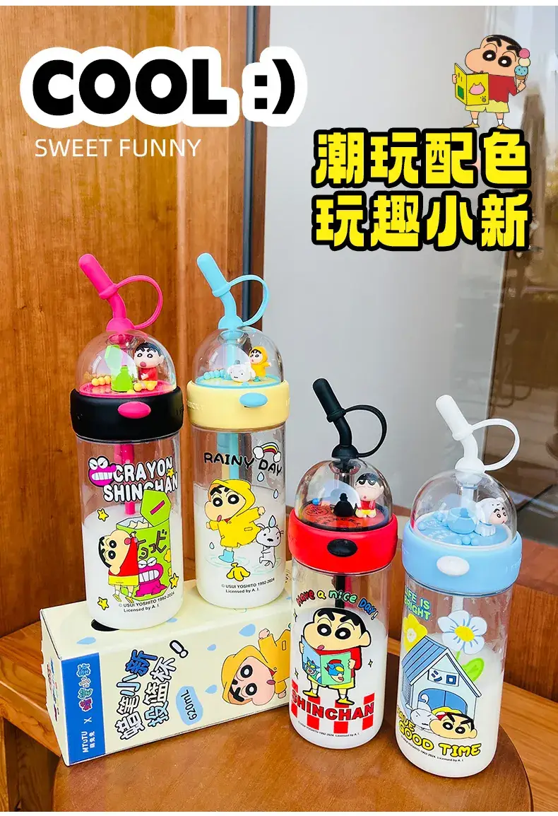 Crayon Shin New Shooting Water Cup Tritan Large Capacity — feature 13
