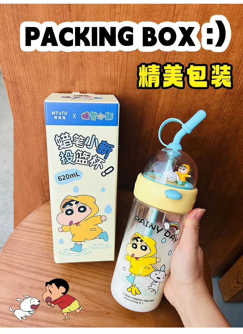 Crayon Shin New Shooting Water Cup Tritan Large Capacity — feature 14