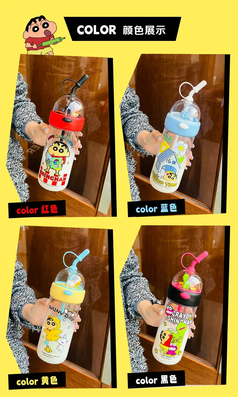 Crayon Shin New Shooting Water Cup Tritan Large Capacity — feature 15