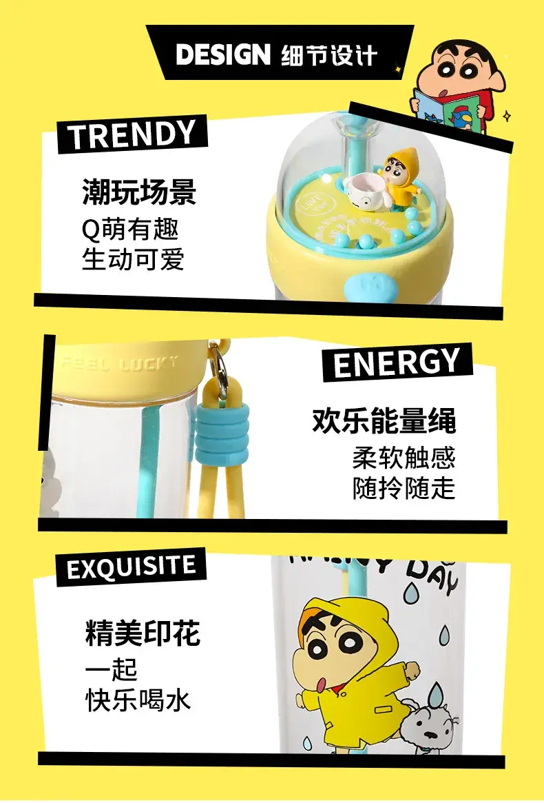 Crayon Shin New Shooting Water Cup Tritan Large Capacity — feature 16