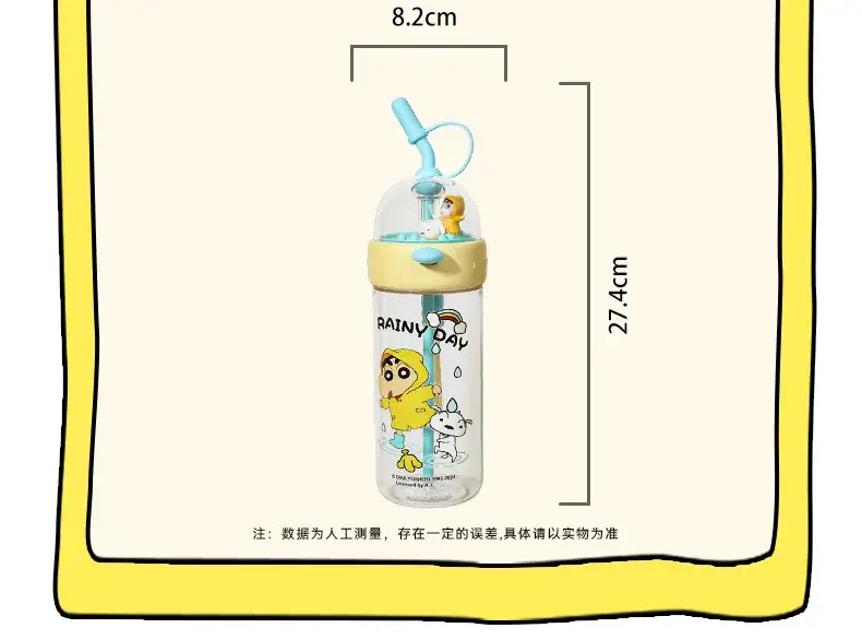 Crayon Shin New Shooting Water Cup Tritan Large Capacity — feature 18