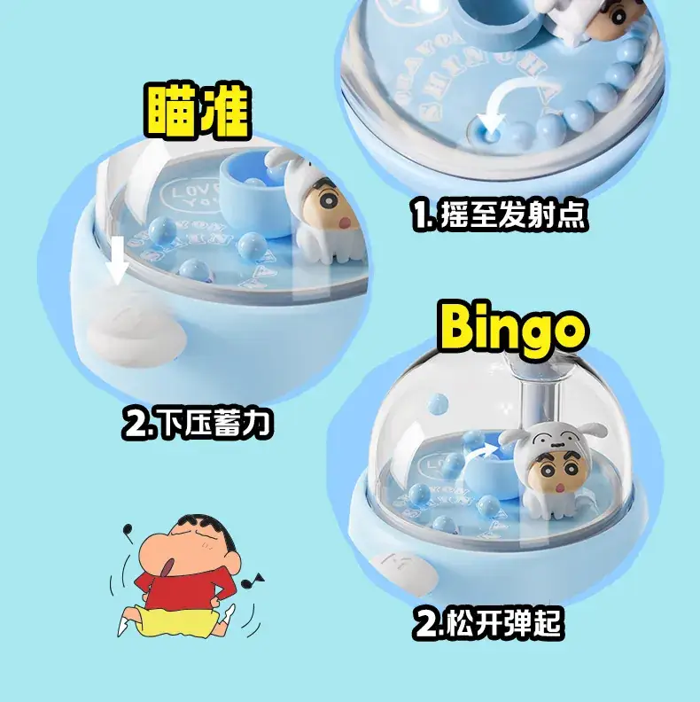 Crayon Shin New Shooting Water Cup Tritan Large Capacity — feature 6