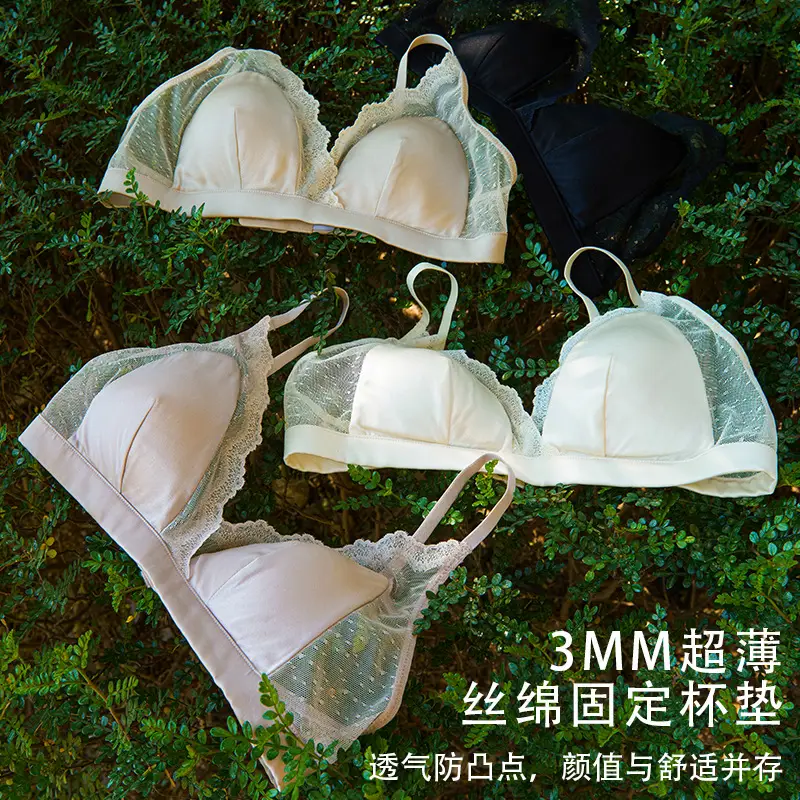 Tangge Spring and Summer Silk Satin Women's Underwear Mulberry Silk Ultra-thin No Steel Ring French Triangle Cup Bra
