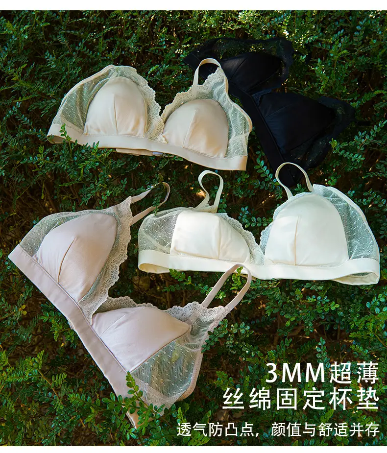 Tangge Spring and Summer Silk Satin Women's Underwear Mulberry Silk Ultra-thin No Steel Ring French Triangle Cup Bra — feature 6
