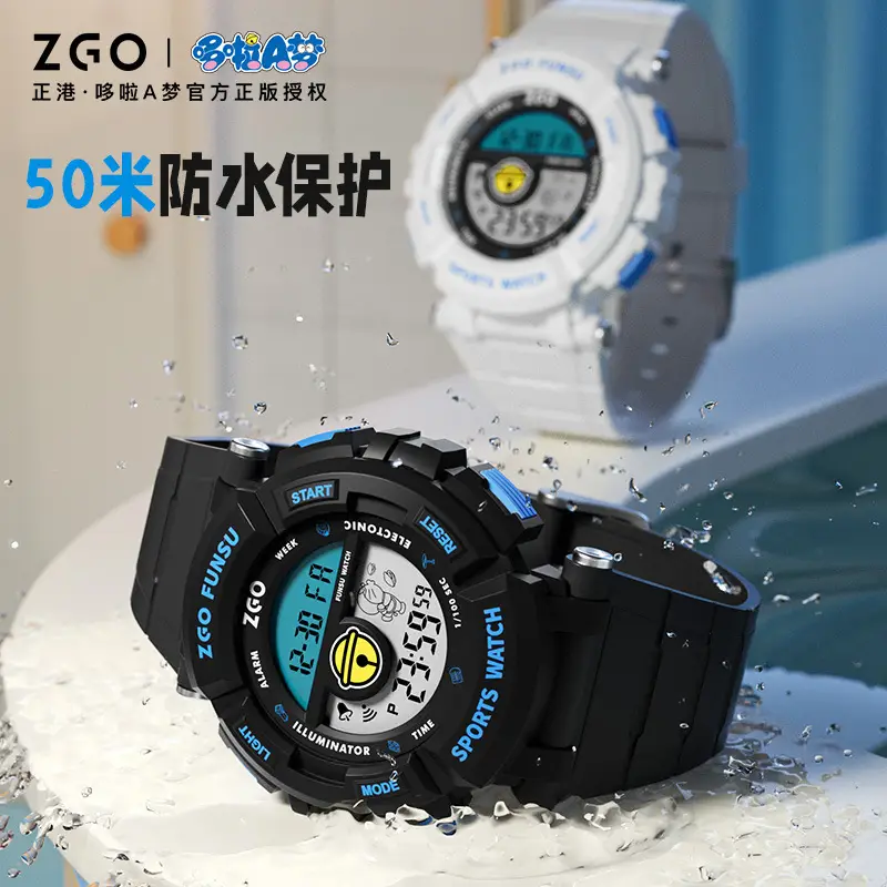 Men Waterproof Digital Sports Watch with Alarm Clock
