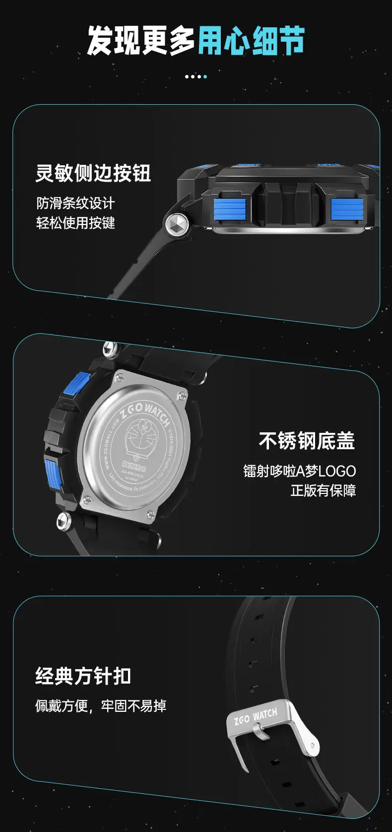Men Waterproof Digital Sports Watch with Alarm Clock — feature 12