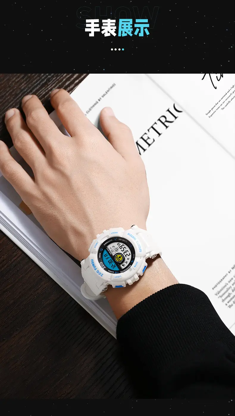 Men Waterproof Digital Sports Watch with Alarm Clock — feature 13