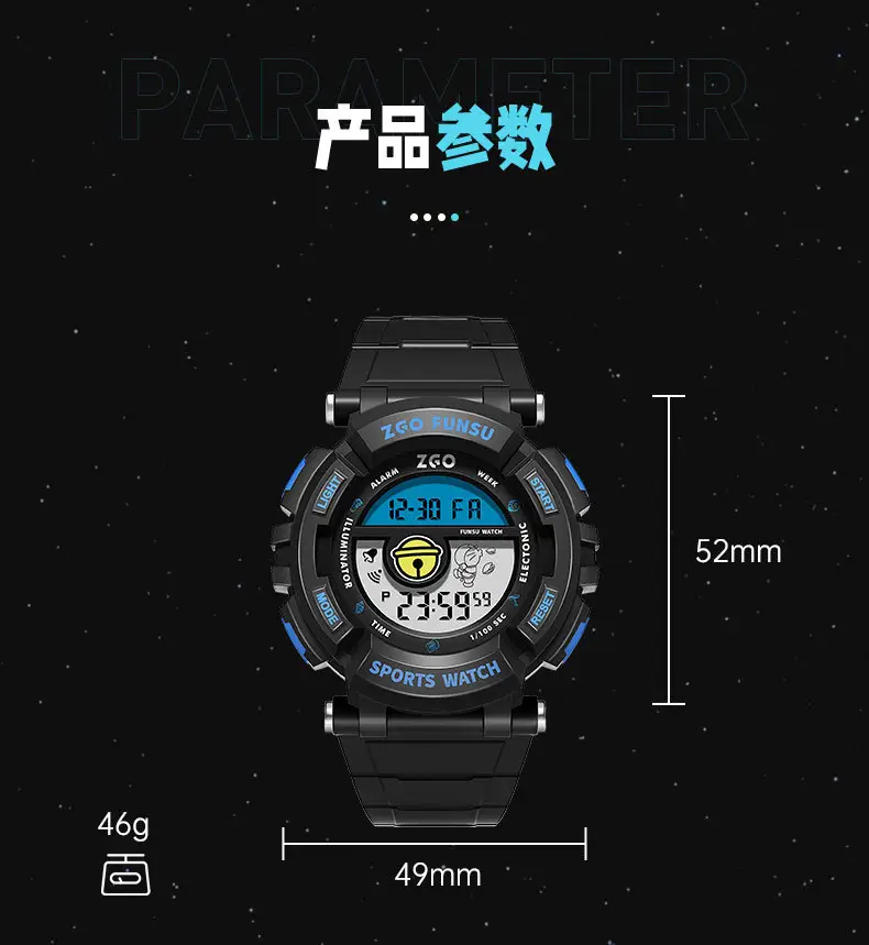 Men Waterproof Digital Sports Watch with Alarm Clock — feature 16