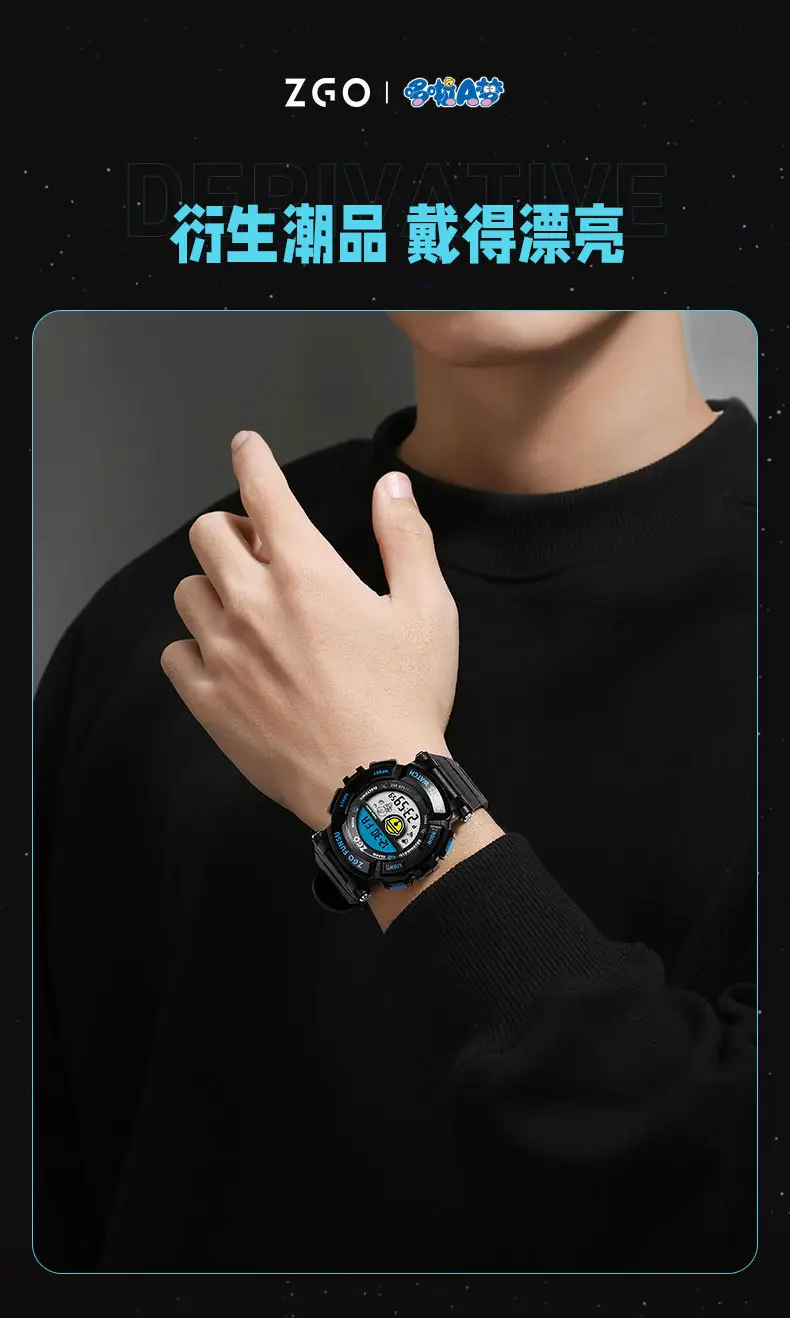 Men Waterproof Digital Sports Watch with Alarm Clock — feature 2