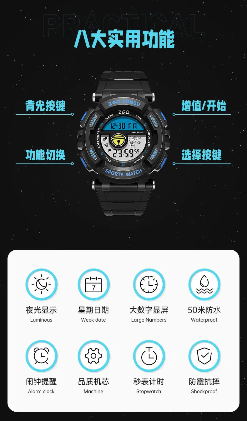 Men Waterproof Digital Sports Watch with Alarm Clock — feature 4