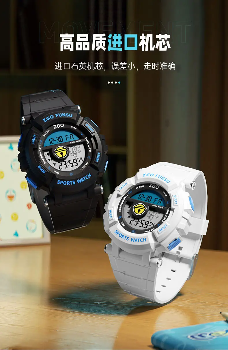 Men Waterproof Digital Sports Watch with Alarm Clock — feature 6