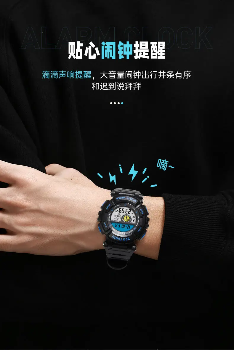 Men Waterproof Digital Sports Watch with Alarm Clock — feature 8