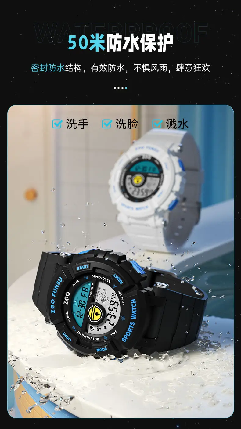 Men Waterproof Digital Sports Watch with Alarm Clock — feature 9