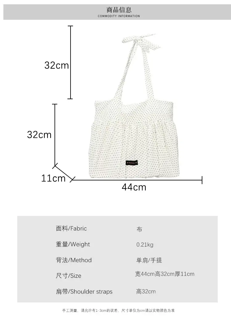 White Frilled Shoulder Bag for Women 2026 — feature 2