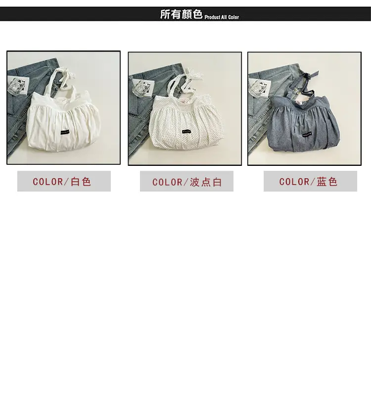 White Frilled Shoulder Bag for Women 2026 — feature 3