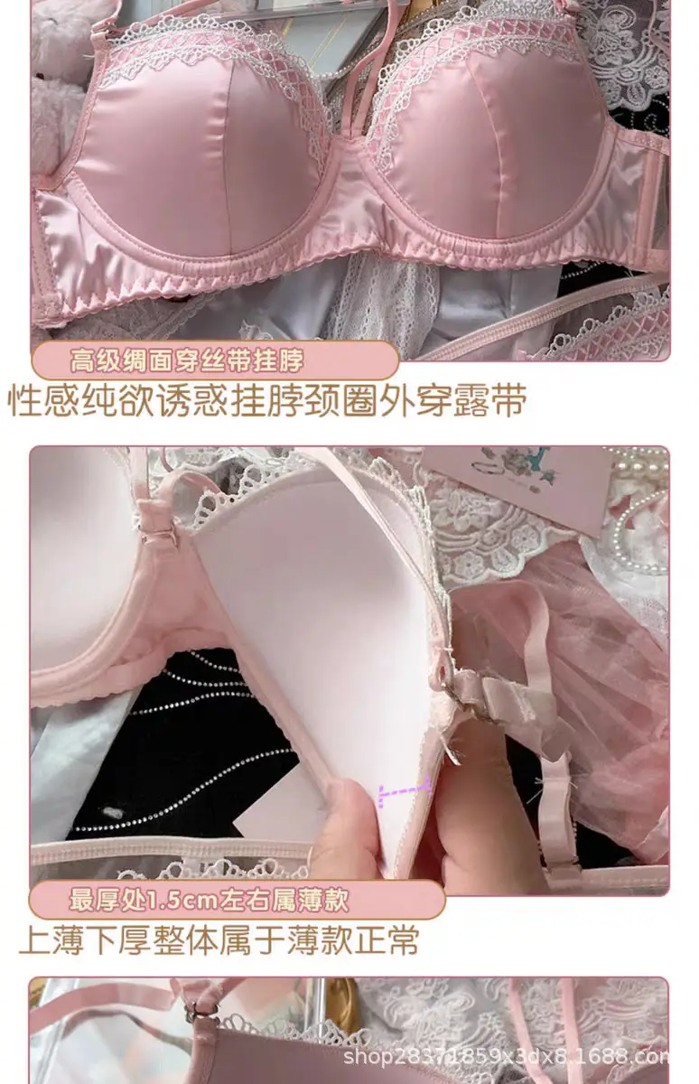 Black Lace Underwear for Women with Hanging Neck Design — feature 3